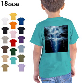 選べる18カラー Tシャツ キッズ 半袖 ホワイト グレー デザイン 90 100 110 120 130 140 150 160 Tシャツ ティーシャツ T shirt 000011 空　雷　稲妻