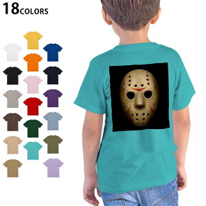 Iׂ18J[ TVc LbY  zCg O[ fUC 90 100 110 120 130 140 150 160 TVc eB[Vc T shirt 001054 WFC\@}XN