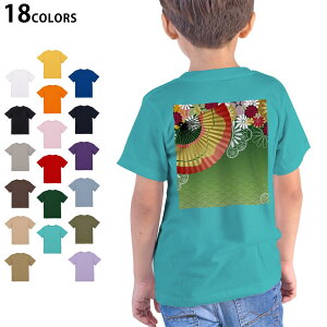 Iׂ18J[ TVc LbY  zCg O[ fUC 90 100 110 120 130 140 150 160 TVc eB[Vc T shirt 002606 a@a@q