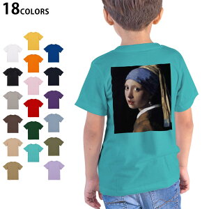Iׂ18J[ TVc LbY  zCg O[ fUC 90 100 110 120 130 140 150 160 TVc eB[Vc T shirt 003190 l@G@CXg