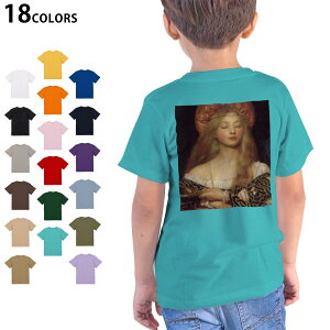 Iׂ18J[ TVc LbY  zCg O[ fUC 90 100 110 120 130 140 150 160 TVc eB[Vc T shirt 003209 l@G@CXg