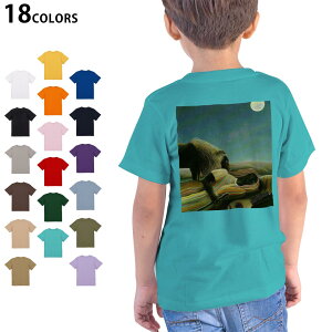 Iׂ18J[ TVc LbY  zCg O[ fUC 90 100 110 120 130 140 150 160 TVc eB[Vc T shirt 003222 l@G@CXg