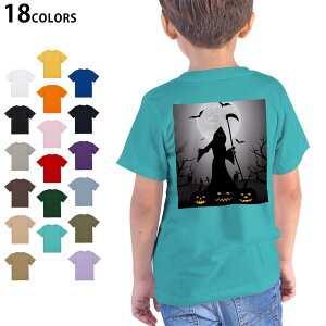 Iׂ18J[ TVc LbY  zCg O[ fUC 90 100 110 120 130 140 150 160 TVc eB[Vc T shirt 003376 nEB@ڂ