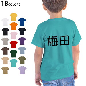 Iׂ18J[ TVc LbY  zCg O[ fUC 90 100 110 120 130 140 150 160 TVc eB[Vc T shirt 021796 c O ~c
