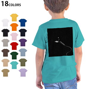 Iׂ18J[ TVc LbY  zCg O[ fUC 90 100 110 120 130 140 150 160 TVc eB[Vc T shirt 023263 @}CN@y