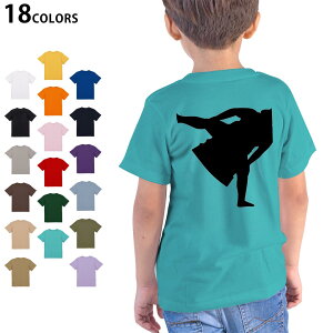 Iׂ18J[ TVc LbY  zCg O[ fUC 90 100 110 120 130 140 150 160 TVc eB[Vc T shirt 026248 o@֎@{@a