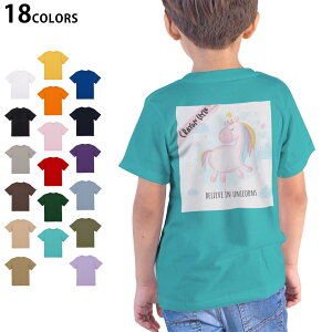 Iׂ18J[ TVc LbY  zCg O[ fUC 90 100 110 120 130 140 150 160 TVc eB[Vc T shirt 032585 N jR[ cute