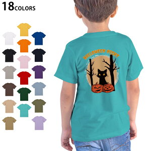 Iׂ18J[ TVc LbY  zCg O[ fUC 90 100 110 120 130 140 150 160 TVc eB[Vc T shirt 032673 ڂ L