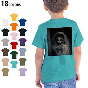 Iׂ18J[ TVc LbY  zCg O[ fUC 90 100 110 120 130 140 150 160 TVc eB[Vc T shirt 032679   