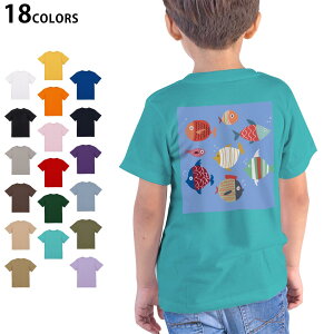Iׂ18J[ TVc LbY  zCg O[ fUC 90 100 110 120 130 140 150 160 TVc eB[Vc T shirt 036587 ނ苛