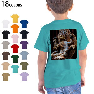 Iׂ18J[ TVc LbY  zCg O[ fUC 90 100 110 120 130 140 150 160 TVc eB[Vc T shirt 005093 @ʐ^@