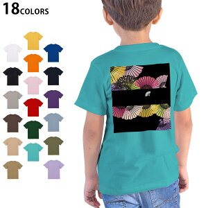 Iׂ18J[ TVc LbY  zCg O[ fUC 90 100 110 120 130 140 150 160 TVc eB[Vc T shirt 005453 a@q