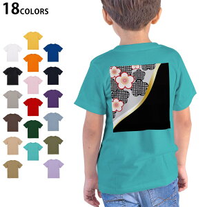 Iׂ18J[ TVc LbY  zCg O[ fUC 90 100 110 120 130 140 150 160 TVc eB[Vc T shirt 005702 ԁ@a@a