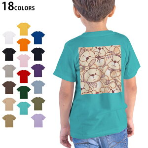 Iׂ18J[ TVc LbY  zCg O[ fUC 90 100 110 120 130 140 150 160 TVc eB[Vc T shirt 005714 Fe͗l ʂ