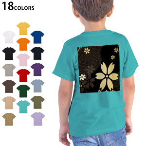 Iׂ18J[ TVc LbY  zCg O[ fUC 90 100 110 120 130 140 150 160 TVc eB[Vc T shirt 005848 a@a@