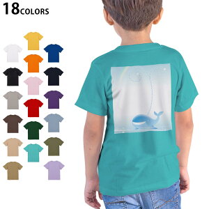 Iׂ18J[ TVc LbY  zCg O[ fUC 90 100 110 120 130 140 150 160 TVc eB[Vc T shirt 006162 ~@@@X^[