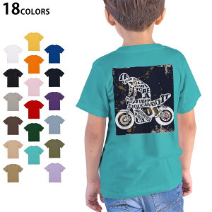 Iׂ18J[ TVc LbY  zCg O[ fUC 90 100 110 120 130 140 150 160 TVc eB[Vc T shirt 010389 蕨@oCN@CXg