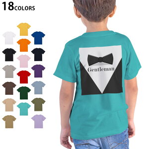 Iׂ18J[ TVc LbY  zCg O[ fUC 90 100 110 120 130 140 150 160 TVc eB[Vc T shirt 010522 lN^C@@p