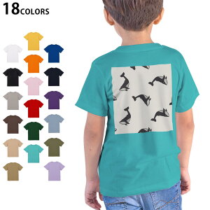 Iׂ18J[ TVc LbY  zCg O[ fUC 90 100 110 120 130 140 150 160 TVc eB[Vc T shirt 010712 @C@