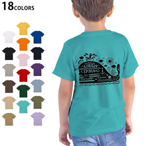 Iׂ18J[ TVc LbY  zCg O[ fUC 90 100 110 120 130 140 150 160 TVc eB[Vc T shirt 011019 @C@p