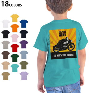 Iׂ18J[ TVc LbY  zCg O[ fUC 90 100 110 120 130 140 150 160 TVc eB[Vc T shirt 011209 oCN@蕨@F