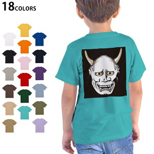 Iׂ18J[ TVc LbY  zCg O[ fUC 90 100 110 120 130 140 150 160 TVc eB[Vc T shirt 011818 ʎ@S@