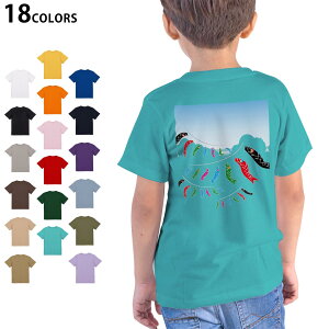 Iׂ18J[ TVc LbY  zCg O[ fUC 90 100 110 120 130 140 150 160 TVc eB[Vc T shirt 013163 ̂ڂ@ǂ̓@ߋ