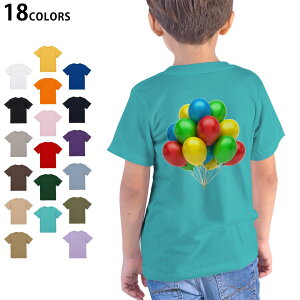 Iׂ18J[ TVc LbY  zCg O[ fUC 90 100 110 120 130 140 150 160 TVc eB[Vc T shirt 013711 D@Jt
