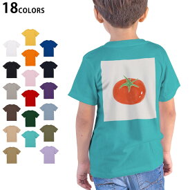 選べる18カラー Tシャツ キッズ 半袖 ホワイト グレー デザイン 90 100 110 120 130 140 150 160 Tシャツ ティーシャツ T shirt 014683 トマト　野菜