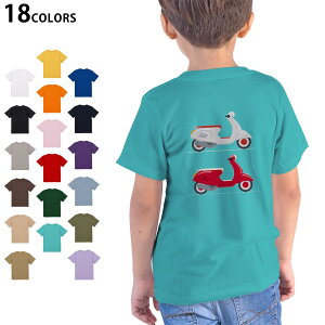 Iׂ18J[ TVc LbY  zCg O[ fUC 90 100 110 120 130 140 150 160 TVc eB[Vc T shirt 014911 oCN@XN[^[@