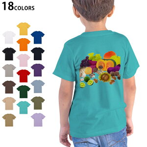 Iׂ18J[ TVc LbY  zCg O[ fUC 90 100 110 120 130 140 150 160 TVc eB[Vc T shirt 014995 H@o@ʕ