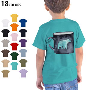 Iׂ18J[ TVc LbY  zCg O[ fUC 90 100 110 120 130 140 150 160 TVc eB[Vc T shirt 015509 ܁@VN}@Rbv@}OJbv@菑@G