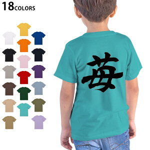 Iׂ18J[ TVc LbY  zCg O[ fUC 90 100 110 120 130 140 150 160 TVc eB[Vc T shirt 015538 @@{@BM@K