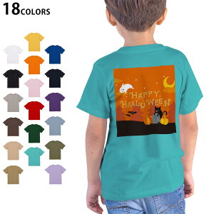 Iׂ18J[ TVc LbY  zCg O[ fUC 90 100 110 120 130 140 150 160 TVc eB[Vc T shirt 015658 nEB@ڂ@΂