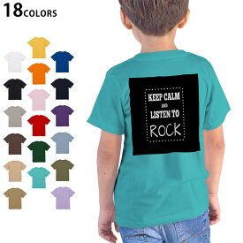 選べる18カラー Tシャツ キッズ 半袖 ホワイト グレー デザイン 90 100 110 120 130 140 150 160 Tシャツ ティーシャツ T shirt 015764 英語