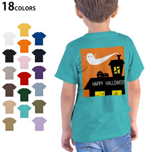 Iׂ18J[ TVc LbY  zCg O[ fUC 90 100 110 120 130 140 150 160 TVc eB[Vc T shirt 015771 nEB@ڂ@΂