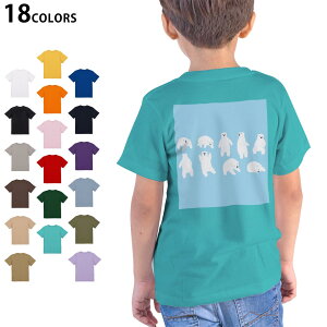 Iׂ18J[ TVc LbY  zCg O[ fUC 90 100 110 120 130 140 150 160 TVc eB[Vc T shirt 016437 VN}@
