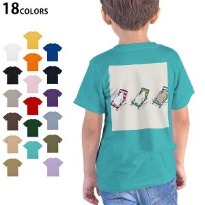 Iׂ18J[ TVc LbY  zCg O[ fUC 90 100 110 120 130 140 150 160 TVc eB[Vc T shirt 016439 VN}@