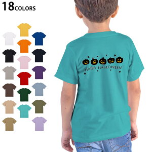 Iׂ18J[ TVc LbY  zCg O[ fUC 90 100 110 120 130 140 150 160 TVc eB[Vc T shirt 017434 ڂ@@pvL