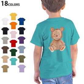選べる18カラー Tシャツ キッズ 半袖 ホワイト グレー デザイン 90 100 110 120 130 140 150 160 Tシャツ ティーシャツ T shirt 017516 くま　熊　かわいい