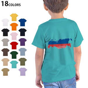 �I�ׂ�18�J���[ T�V���c �L�b�Y ���� �z���C�g �O���[ �f�U�C�� 90 100 110 120 130 140 150 160 T�V���c �e�B�[�V���c T shirt 018930 russia ���V�A