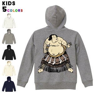 Iׂ6J[ p[J[ XEFbg obNvgLbY jp j̎q ̎q jZbNX unisex  fUC@u 110 130 150 parker sweat 026177 o@֎@{@a