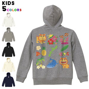 選べる6カラー パーカー スウェット バックプリントキッズ 男女兼用 男の子 女の子 ユニセックス unisex 長袖 デザイン リブ 110 130 150 parker sweat 013766 シーサー 沖縄 ハイビスカス
