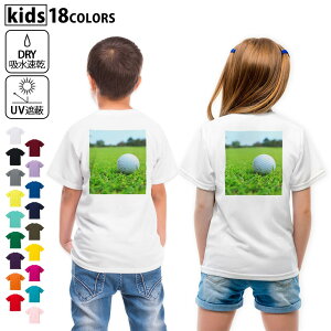 hCTVc obNvg Iׂ18J[ tVc LbY   UV fUC 120 130 140 150 160 TVc eB[Vc T shirt@000255 St@Ő@X|[c