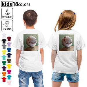 hCTVc obNvg Iׂ18J[ tVc LbY   UV fUC 120 130 140 150 160 TVc eB[Vc T shirt@001610 싅@obg