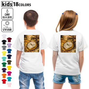 hCTVc obNvg Iׂ18J[ tVc LbY   UV fUC 120 130 140 150 160 TVc eB[Vc T shirt@002687 v@g@ʐ^