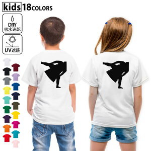 ドライTシャツ バックプリント 選べる18カラー tシャツ キッズ 半袖 速乾 UV デザイン 120 130 140 150 160 Tシャツ ティーシャツ T shirt 026248 相撲 関取 日本 和