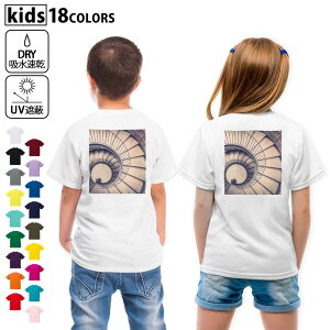 hCTVc obNvg Iׂ18J[ tVc LbY   UV fUC 120 130 140 150 160 TVc eB[Vc T shirt@036023 Ki g Vv