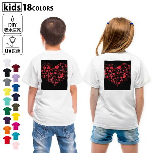 �h���CT�V���c �o�b�N�v�����g �I�ׂ�18�J���[ t�V���c �L�b�Y ���� ���� UV �f�U�C�� 120 130 140 150 160 T�V���c �e�B�[�V���c T shirt�@007587 �n�[�g�@�ԁ@���b�h�@���@�u���b�N