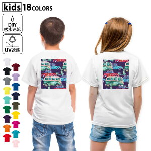 hCTVc obNvg Iׂ18J[ tVc LbY   UV fUC 120 130 140 150 160 TVc eB[Vc T shirt@012528 ԁ@oX@lCr[
